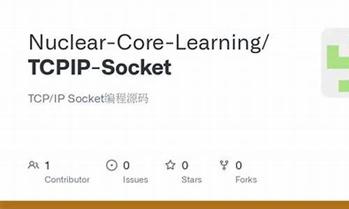 scoket编程源码_csocket编程详解