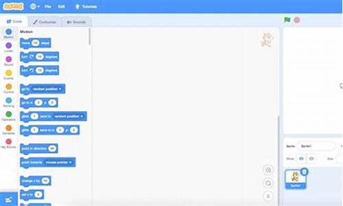 scratch显示源码_scratch源代码