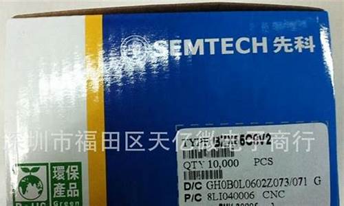 semtech网关源码_智能网关源码