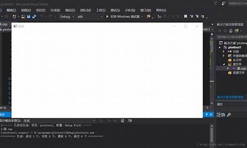 setpixel函数源码_setcode函数