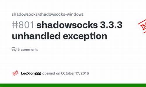 shadowsock源码iOS