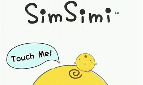 simsimi网页源码_simsdom网站怎么用