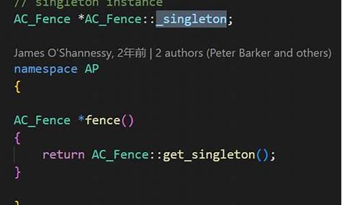 singleton源码解析