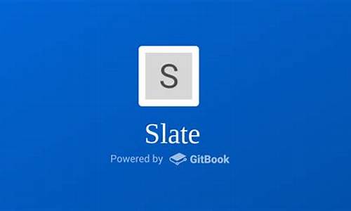 slatejs源码