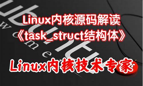 snmp源码linux