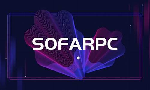 sofarpc源码解析