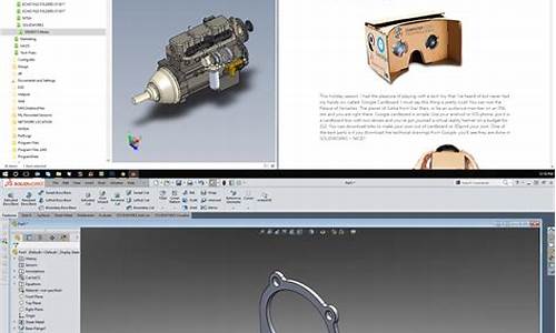 solidworksvb源码