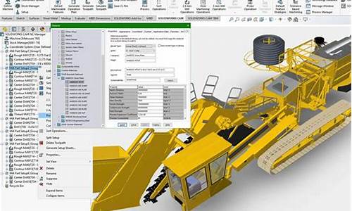 solidworks源码