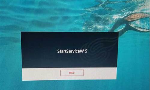 startservice源码