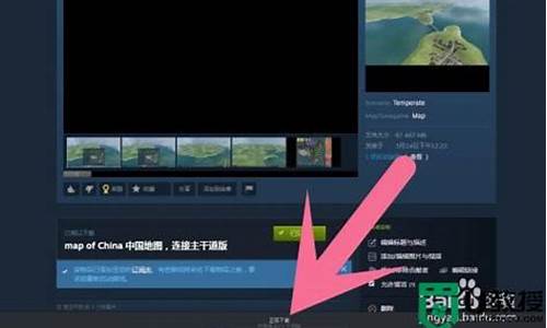 steammod的源码_steam源代码