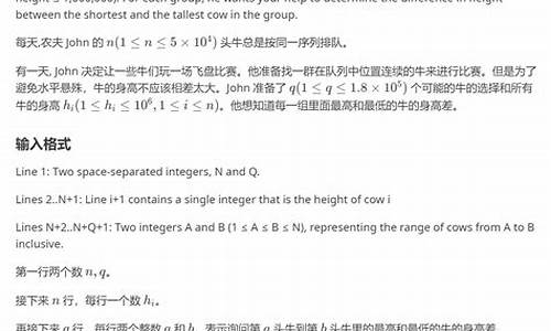 stl源码代码