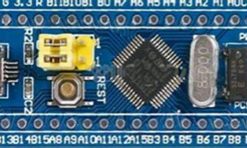 stm32模拟量源码