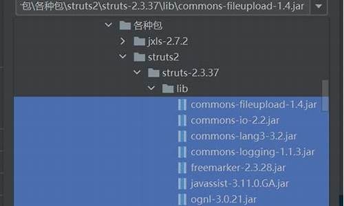 struts2项目源码下载_struts2代码