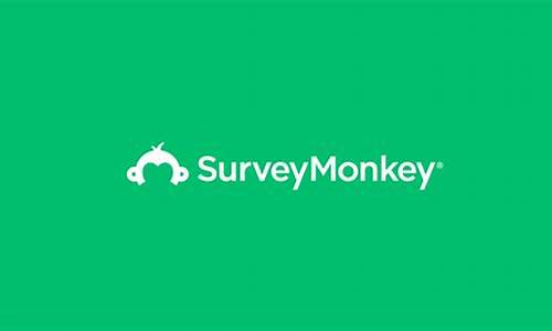 surveymonkey中文源码_surveymonkey中文网