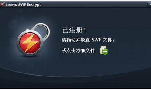 swf网站源码_.swf