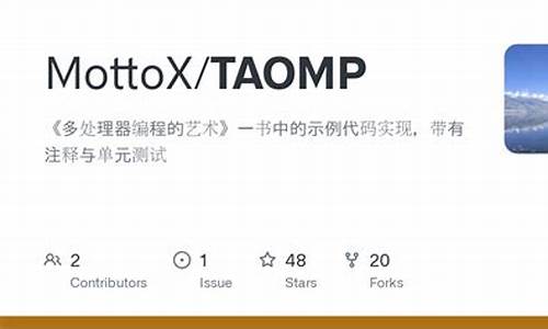 taomp网站源码_淘宝网站源码