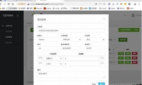 thinkphp论坛带门户源码_thinkphp社区论坛源码