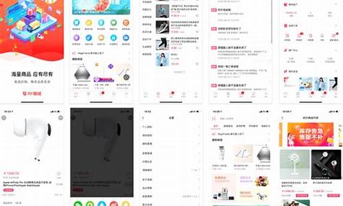 tinyshop源码修改