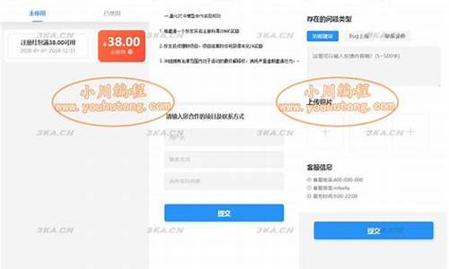 tpshop源码价格