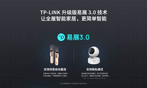 tp支付源码_tp易支付源码