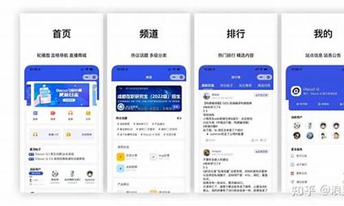 uniapp源码防泄漏