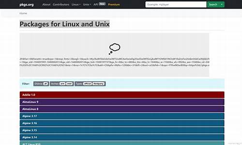 unix源码汇编