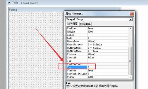 vb登录网页源码_vb登录网页源码是多少