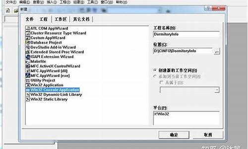 vc6.0辅助源码_c++辅助源码