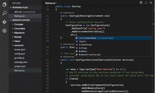 visualstudio源码下载