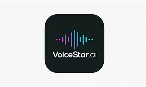 voicestar源码