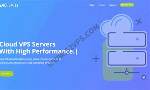 vps管理源码_vps管理工具