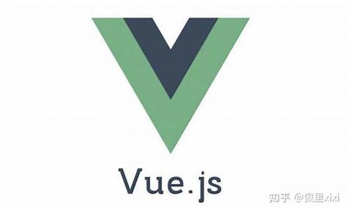 vue.js源码下载