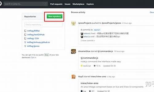 v免签源码github_v免签源码下载