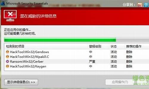 wallet病毒源码_incaseformat病毒源码