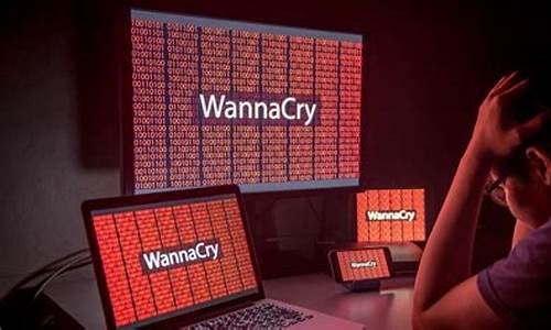 wannercry源码