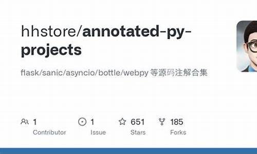 web.py源码