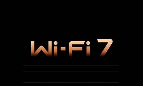 wifi推推源码_wifi推广神器