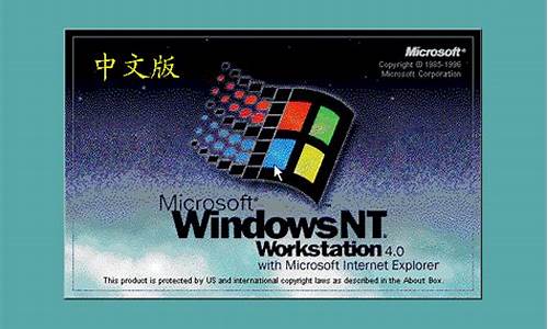 windowsNT内核源码_windows内核代码