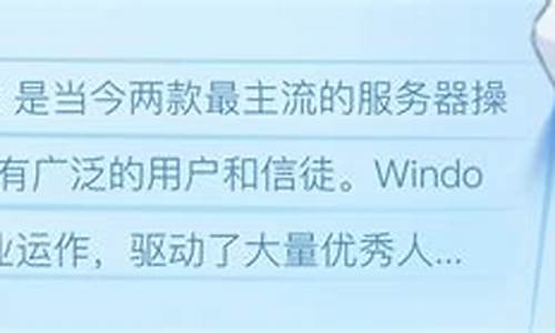 window内核源码_windows内核源码