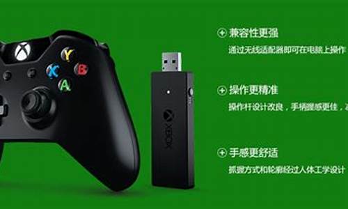 xboxone源码