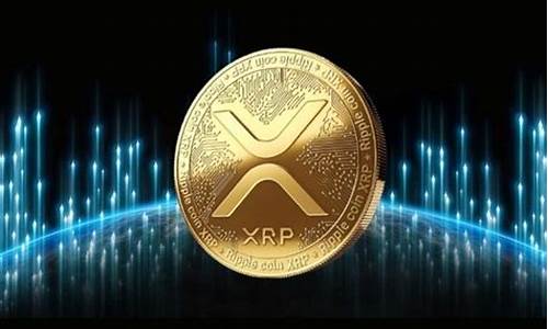 xrp源码