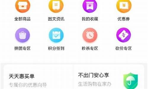 yshop源码价格