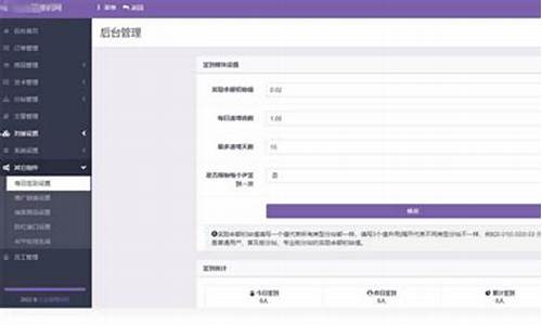 yunyun代刷网源码_最新云代刷源码