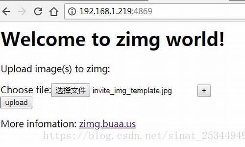 zimg源码