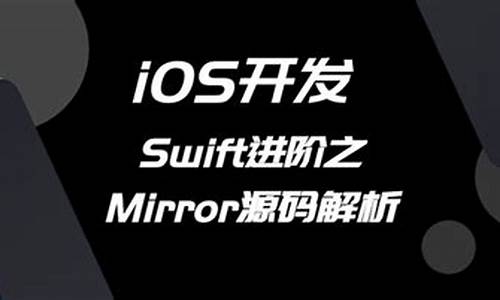 zmirror源码