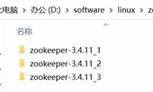 zookeeper源码导入