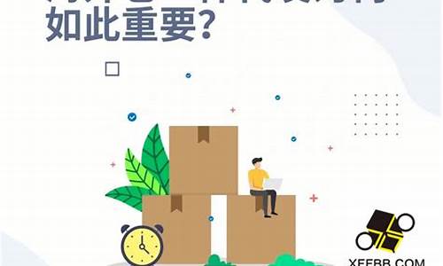 一件代发系统源码下载_一件代发系统软件