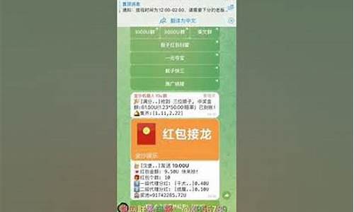 一元夺宝app源码_一元夺宝app源码是什么