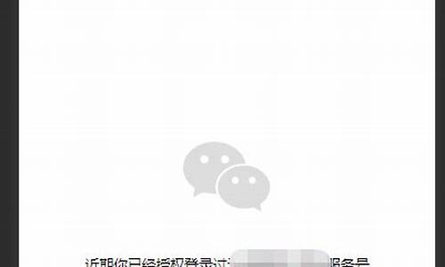 万人三公微信H5源码_万人三公微信h5源码下载