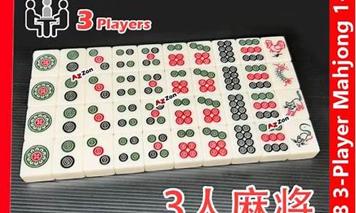 三人h5牛牛棋牌源码_3人牌玩法牛牛游戏